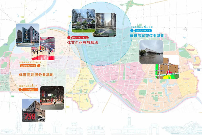 长沙体育产业园规划“一平台三基地”布局。 长沙体育产业园规划“一平台三基地”布局。