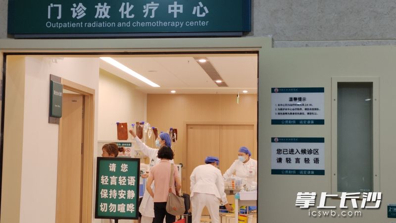 湘雅医院破解“一床难求”，持续改善患者就医体验。长沙晚报通讯员 严丽 汤婧 摄