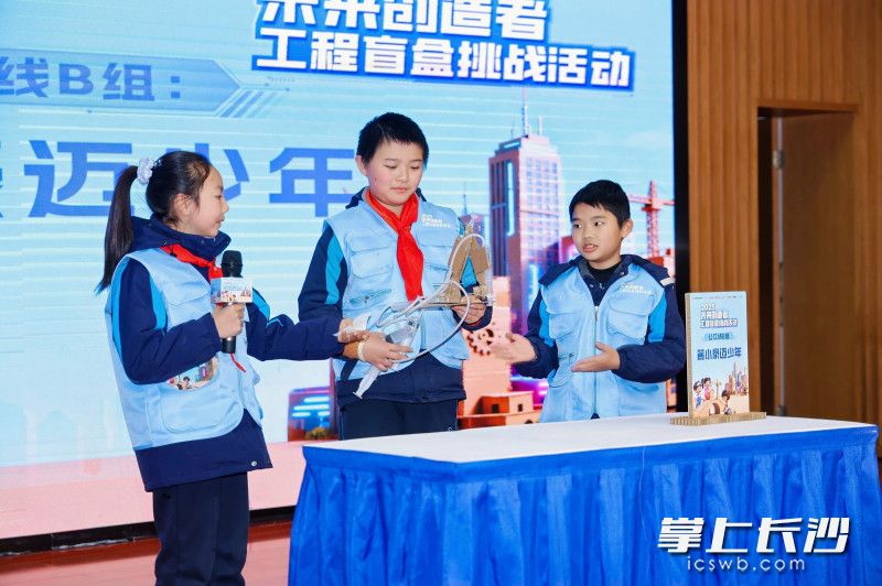 展示团队的作品。 展示团队的作品。