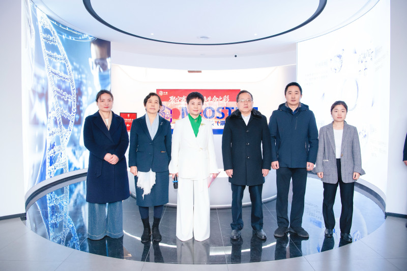 1月28日上午，宁赛生物科技（湖南）有限公司在湘江数字健康产业园举行开业典礼。通讯员 陈威龙 供图