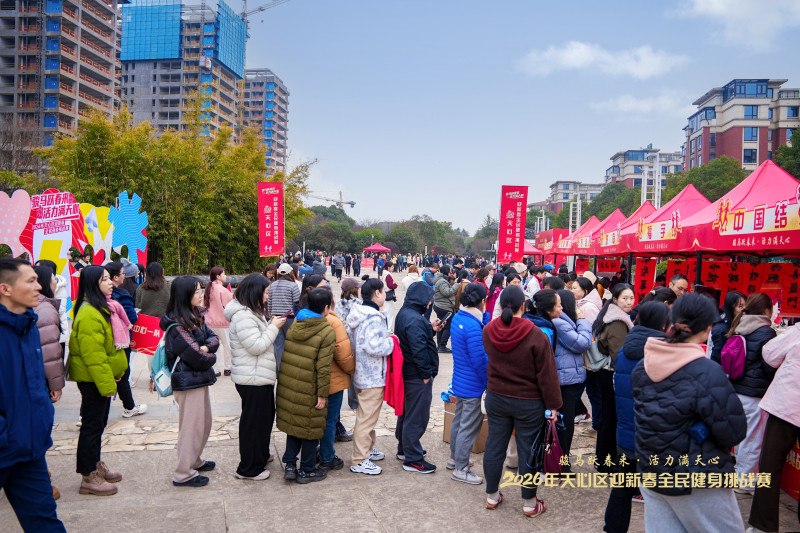 活动现场。均为主办方供图