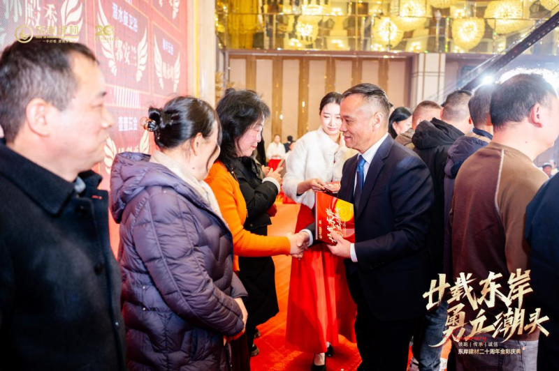 庆典现场。均为主办方供图。