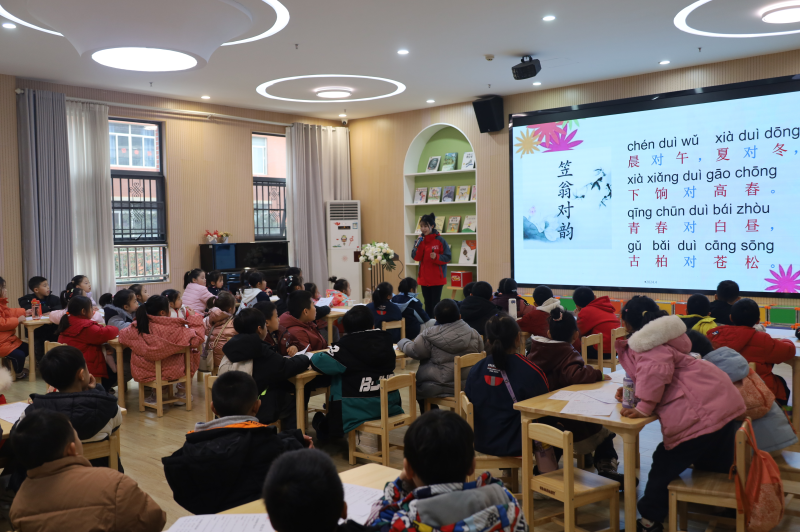 活动现场。均为市体操学校供图