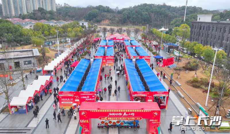 湘赣边年货节，不仅是一场惠民利民的消费盛宴，更是湘赣边区域合作的生动实践。