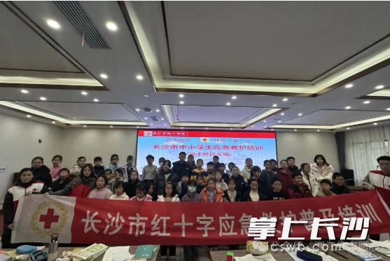 长沙市红十字会公益社会实践项目“生命急救课”走进望城区金山桥街道谷丰社区。 均为长沙市红十字会供图