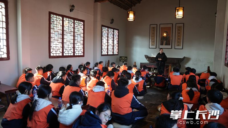 左宗棠故居柳庄吸引越来越多的学子前来研学。