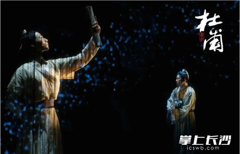 舞剧剧照。 舞剧剧照。