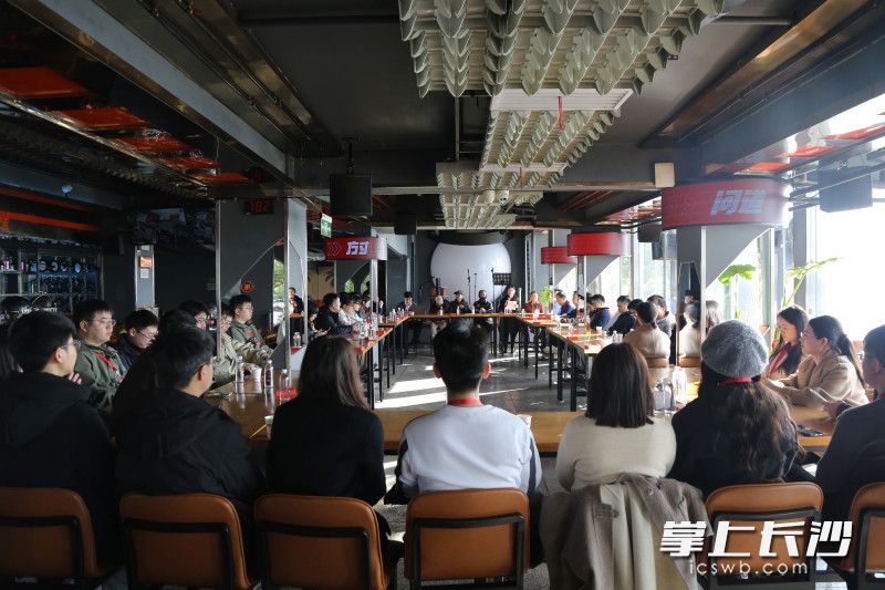 活动以交流分享为主，大家畅谈在湘发展体会。