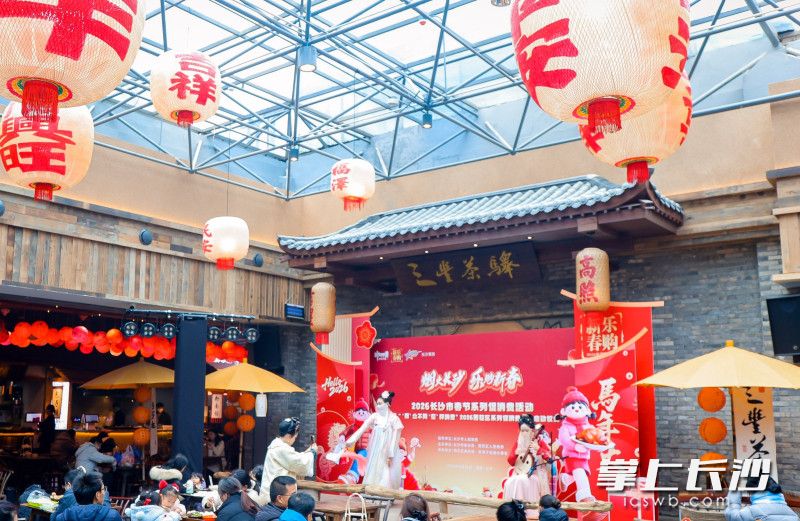 2026年雨花区促消费活动拟聚焦四大核心主题,打造系统性消费盛宴。图为雨花区三丰市集。 长沙晚报全媒体记者 周游 摄 2026年雨花区促消费活动拟聚焦四大核心主题,打造系统性消费盛宴。图为雨花区三丰市集。 长沙晚报全媒体记者 周游 摄