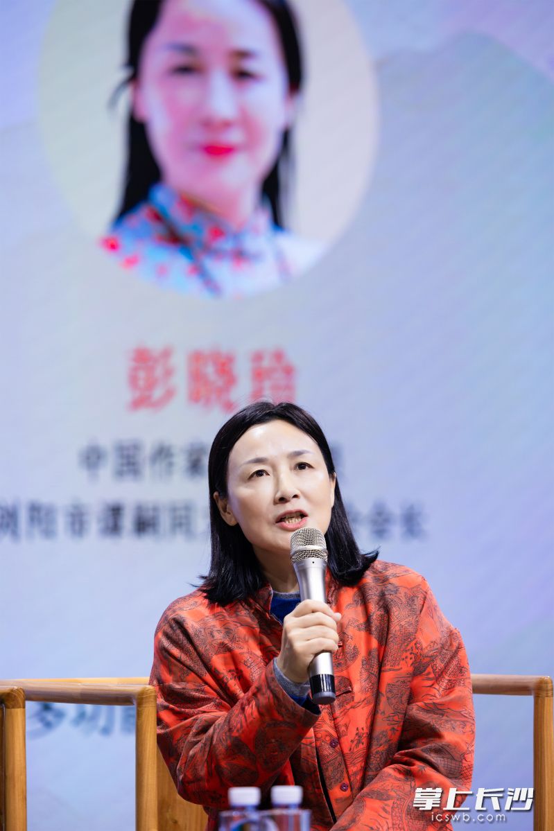 彭晓玲感叹谭嗣同的深情。