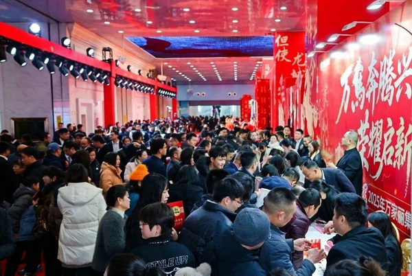 签到区人气火爆。