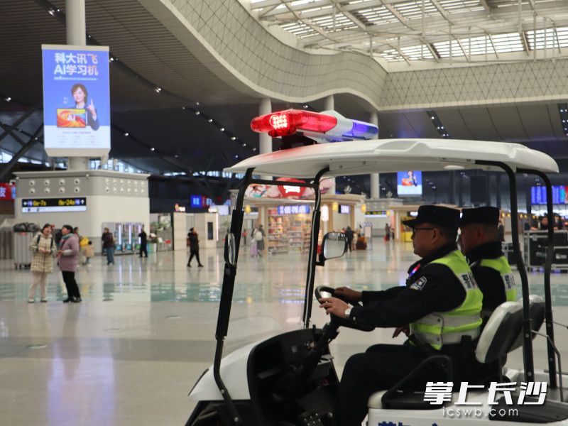 今年春运，长沙南站派出所采用的“徒步巡+电瓶车巡+视频巡”立体巡防模式中的一环，大幅提升了见警率和处置效率。