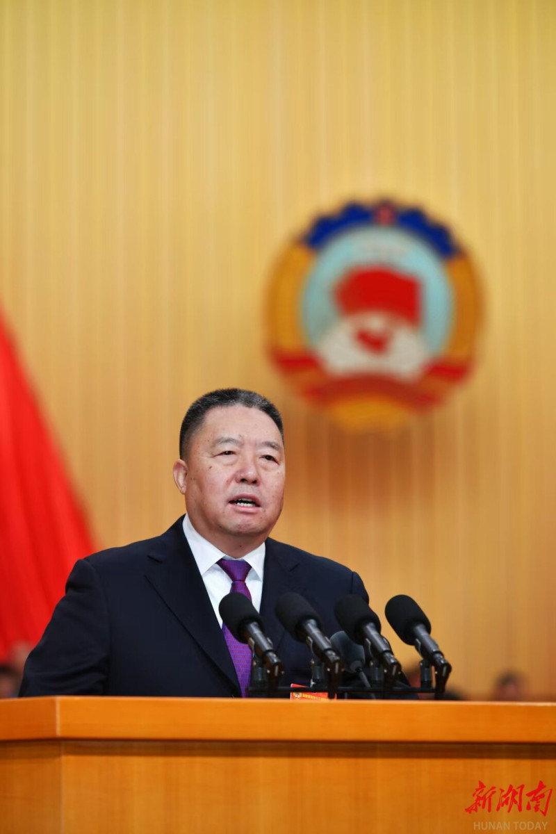 2月2日，省政协十三届四次会议在省人民会堂开幕。 湖南日报全媒体记者 田超 郭立亮 摄