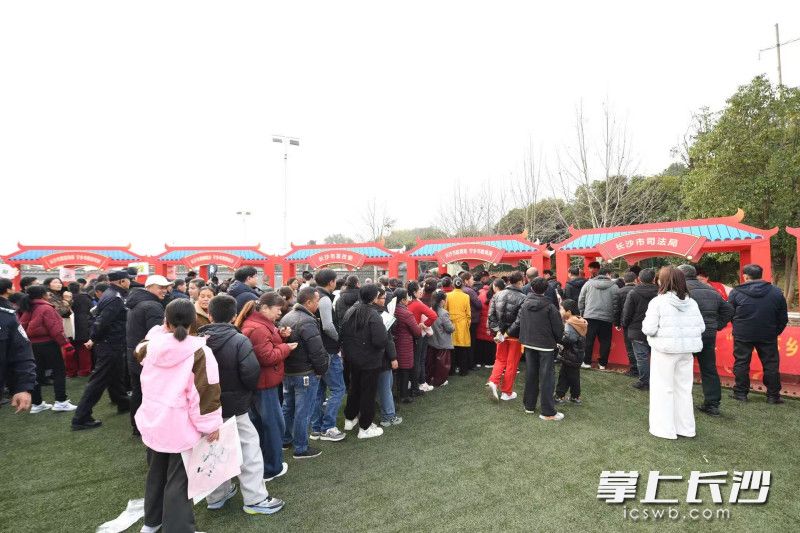 现场十分热闹。长沙晚报通讯员 张寅宇 摄