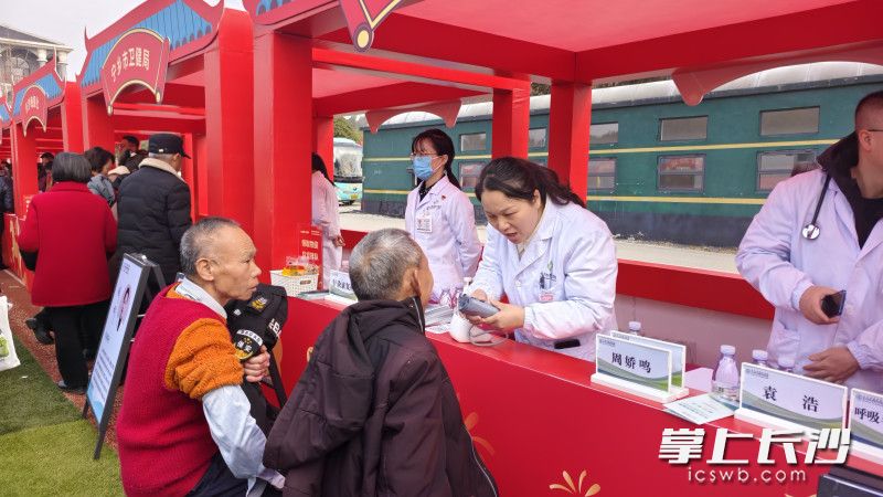 各个特色展区成为一个个微型惠民服务站。长沙晚报通讯员 李妮 供图