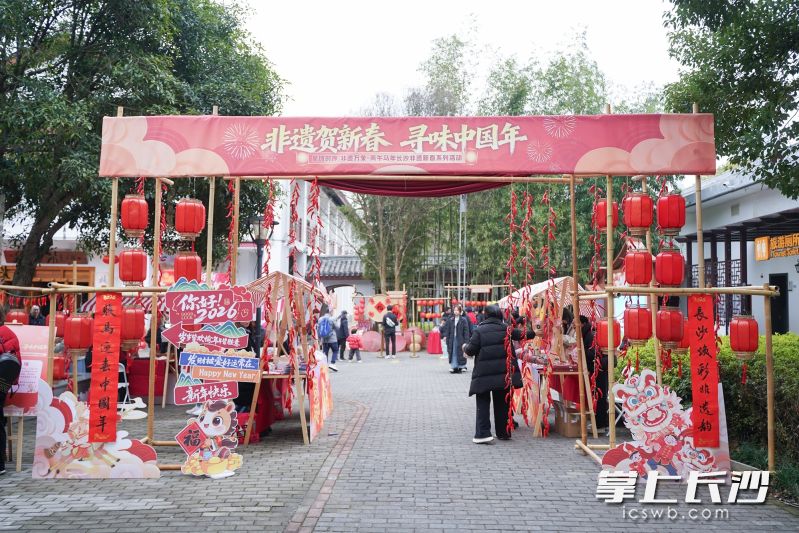 现场热闹、红火、喜庆。 现场热闹、红火、喜庆。