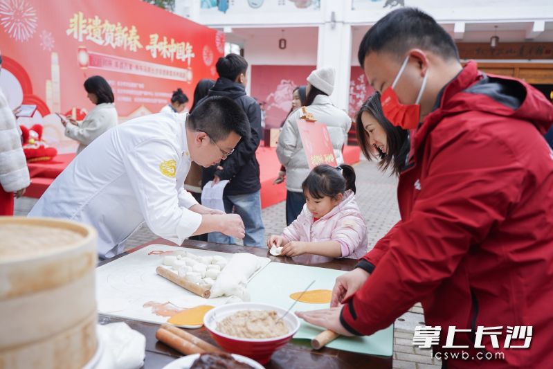 沙田包子引得众人垂涎。 沙田包子引得众人垂涎。