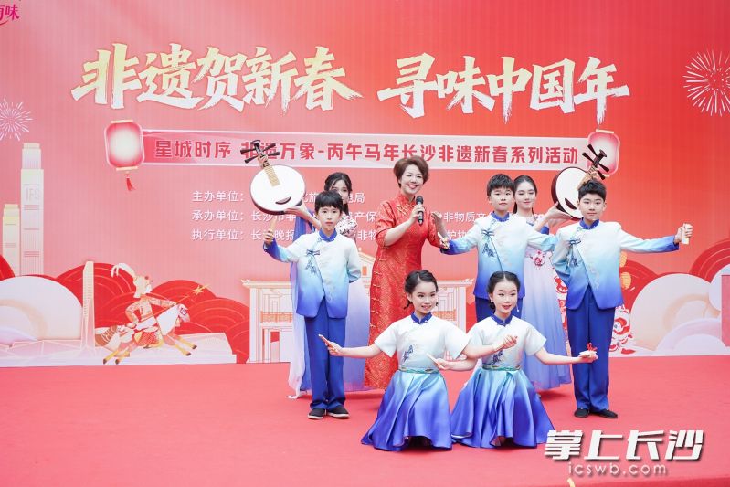 戏歌《家住长沙》。 戏歌《家住长沙》。