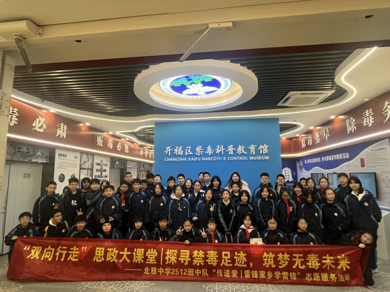 同学们上了一堂生动且深刻的青春成长课。