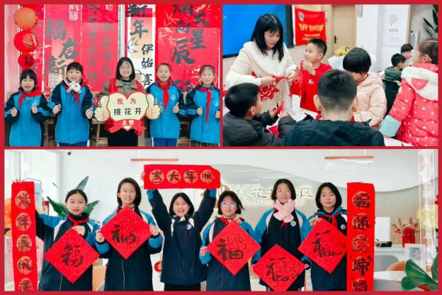 望城区桃花井社区开展春节剪纸社会实践活动。通讯员供图