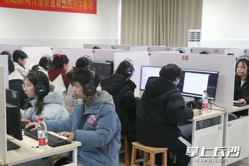 在短视频制作赛项中，竞赛以全流程项目实战为核心。 均为长沙晚报通讯员 何文姬 摄