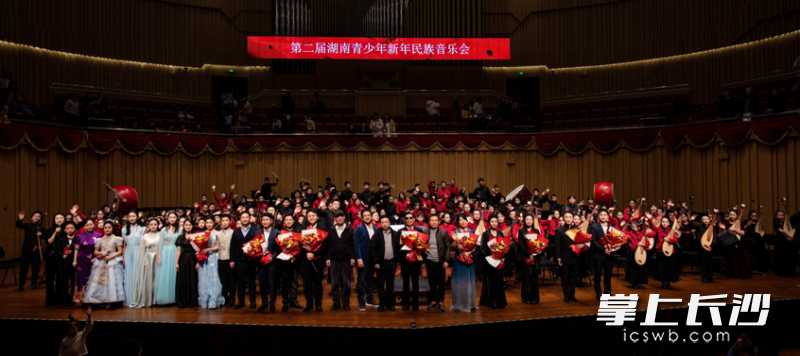 活动合影。 均为长沙晚报通讯员林佳钰摄