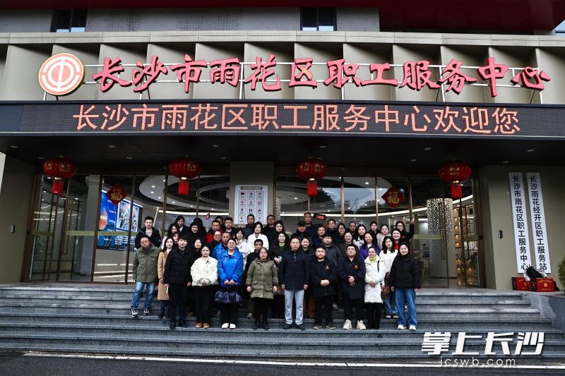 雨花经开区工会联合会开展春节困难职工慰问。 均为园区供图 雨花经开区工会联合会开展春节困难职工慰问。 均为园区供图