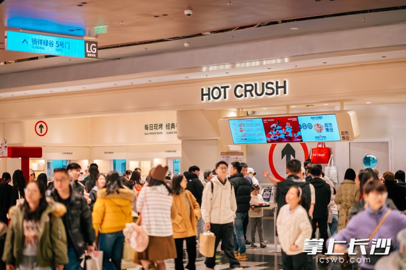 这个周末万象城人气火爆。通讯员 陈龙供图 这个周末万象城人气火爆。通讯员 陈龙供图