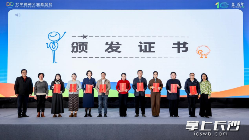 研讨会为家校共育、乡村学校特色合唱文化品牌打造等提供了一系列可复制、可推广的实践探讨。