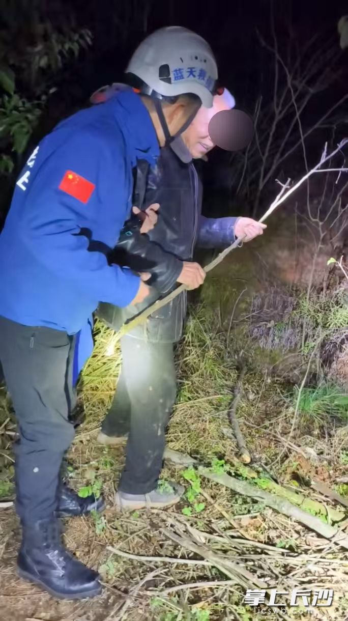 走失老人被成功找回。