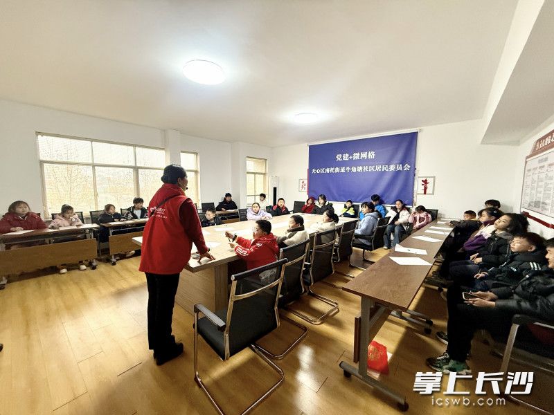 活动现场。 均为通讯员供图