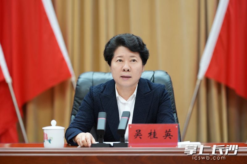 省委常委、省人大常委会副主任、市委书记吴桂英讲话。 均为长沙晚报全媒体记者 郭雨滴 摄