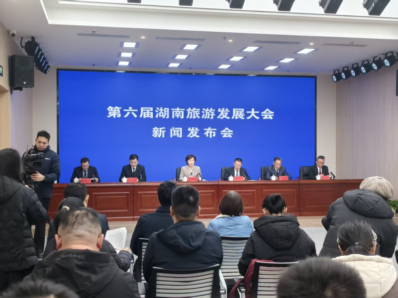 发布会现场 长沙晚报全媒体记者 宁莎鸥 摄