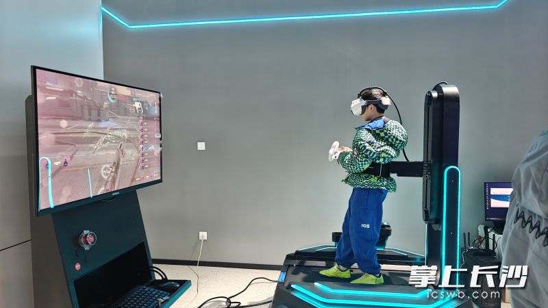 市民体验相关产品。