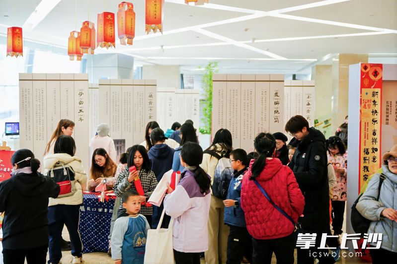 “字里行间”简牍成语闯关挑战活动