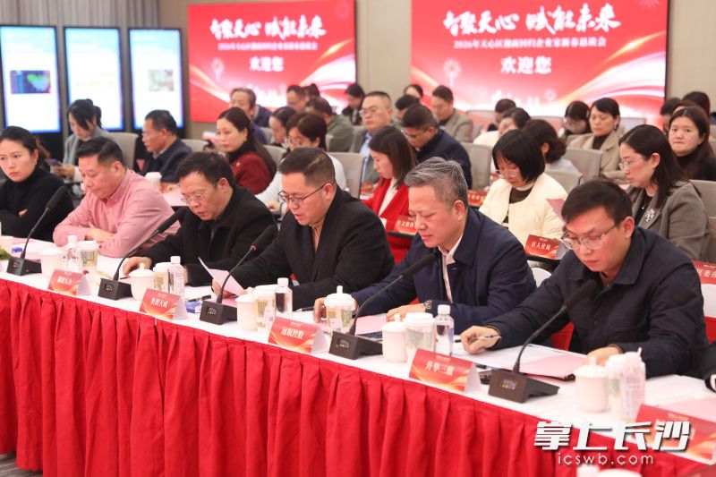 企业家代表发言。