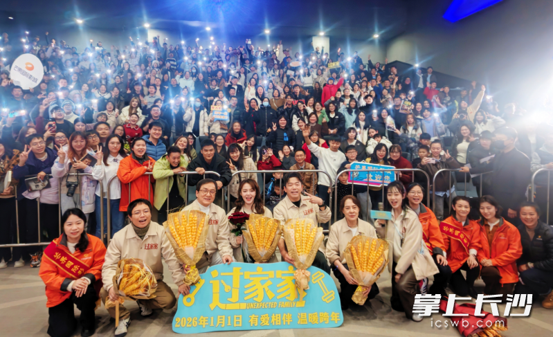 影院活动丰富，图为成龙来长路演。 均为资料图片