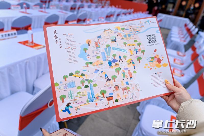 活动现场发布的芙蓉消费地图。