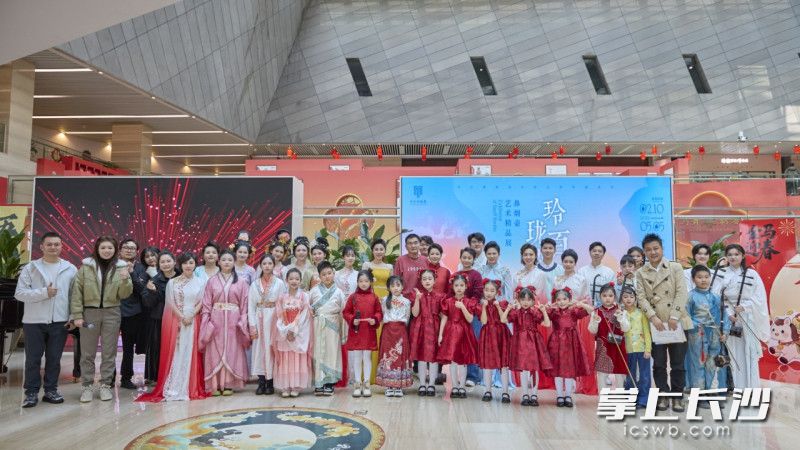 活动合影。 均为长沙晚报通讯员涂雅清供图