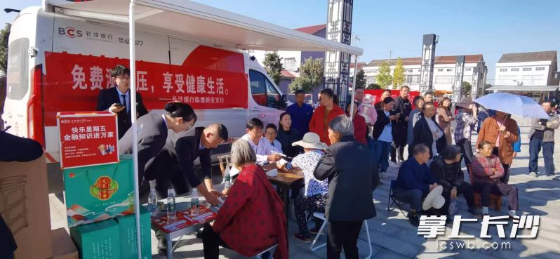 系列贴心举措温暖返乡归途。