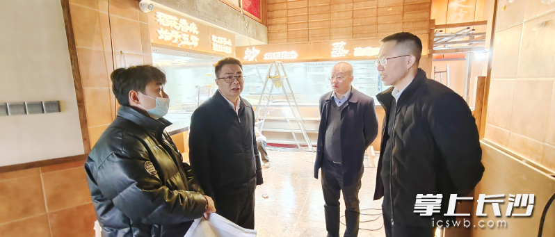 检查组到天心区检查小散工程项目。