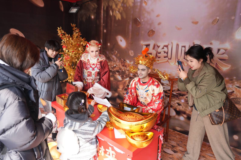 “海洋神马办事处”——游戏银票兑换点。