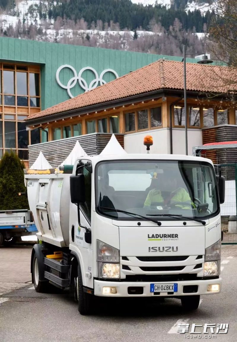 盈峰环境自装卸式垃圾车现身米兰冬奥会会场。