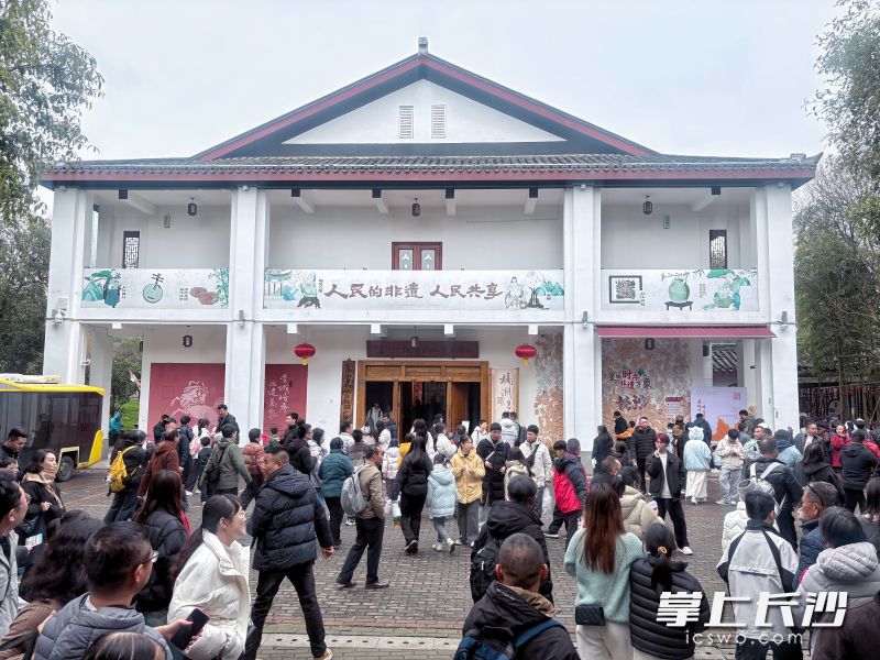 长沙非物质文化遗产馆（长沙市非物质文化遗产保护中心）在马年新春佳节期间持续为市民游客送上丰盛的文化盛宴。均为长沙非遗馆供图