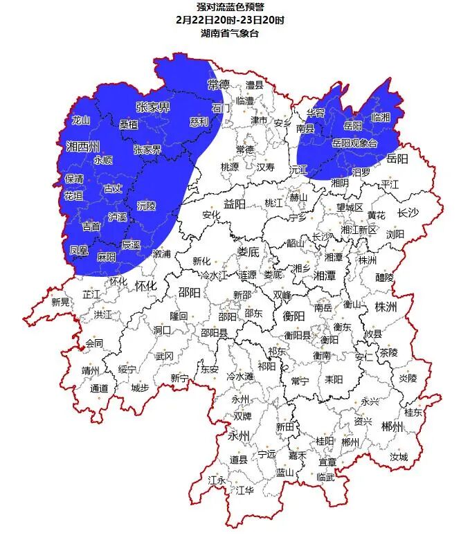 省气象台今日16时发布强对流蓝色预警。  湖南省气象台供图
