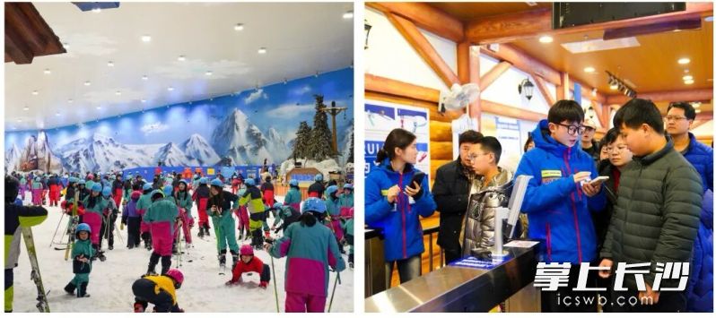 湘江冰雪世界春节期间迎来客流高峰。 湘江冰雪世界春节期间迎来客流高峰。