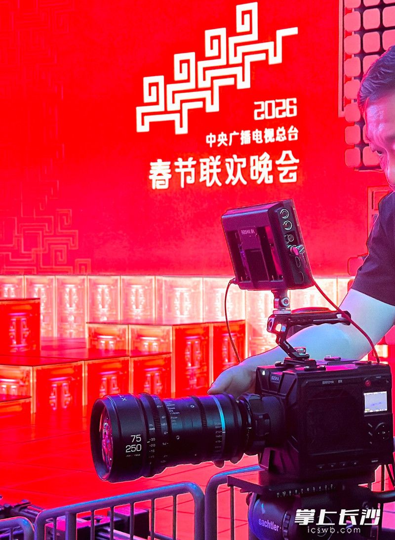 “雨花造”电影镜头助阵央视春晚。 均为受访企业供图