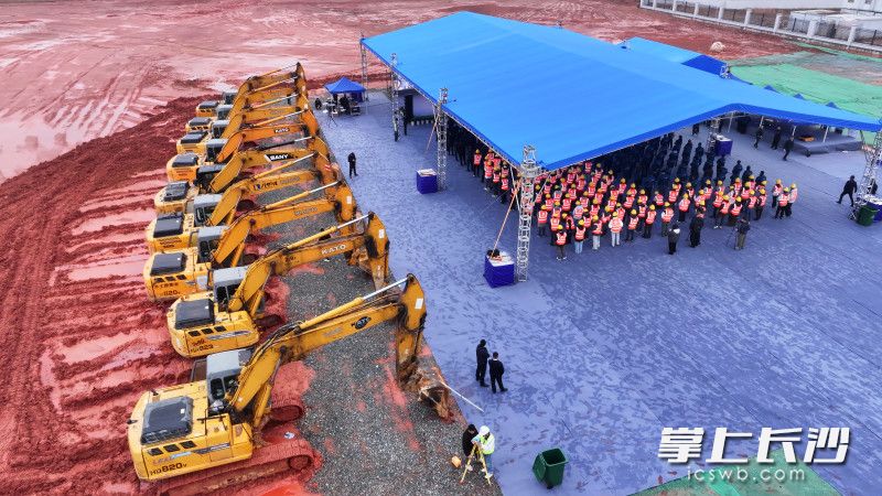 2月25日,望城区举行“省会新高地、幸福新望城”加快推进高质量发展重大项目集中开工仪式,35个项目集中开工。 2月25日,望城区举行“省会新高地、幸福新望城”加快推进高质量发展重大项目集中开工仪式,35个项目集中开工。