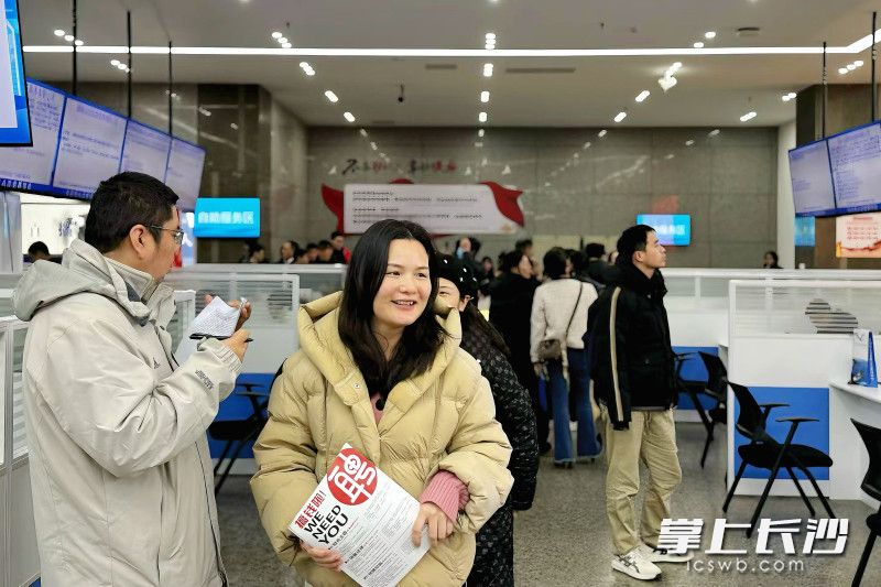 27日,2026年长沙市春风行动专场招聘会举办。 27日,2026年长沙市春风行动专场招聘会举办。