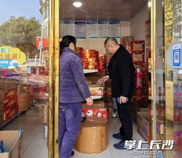 春节期间，高频次、不间断巡查成为工作常态。 长沙晚报通讯员 向玲娅 供图